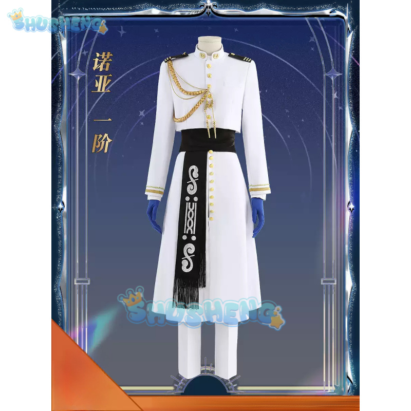 FGO نيمو تأثيري حلي لعبة مصير/ - مراجعة Arcade Games & Vending Llc Photos وسعره
