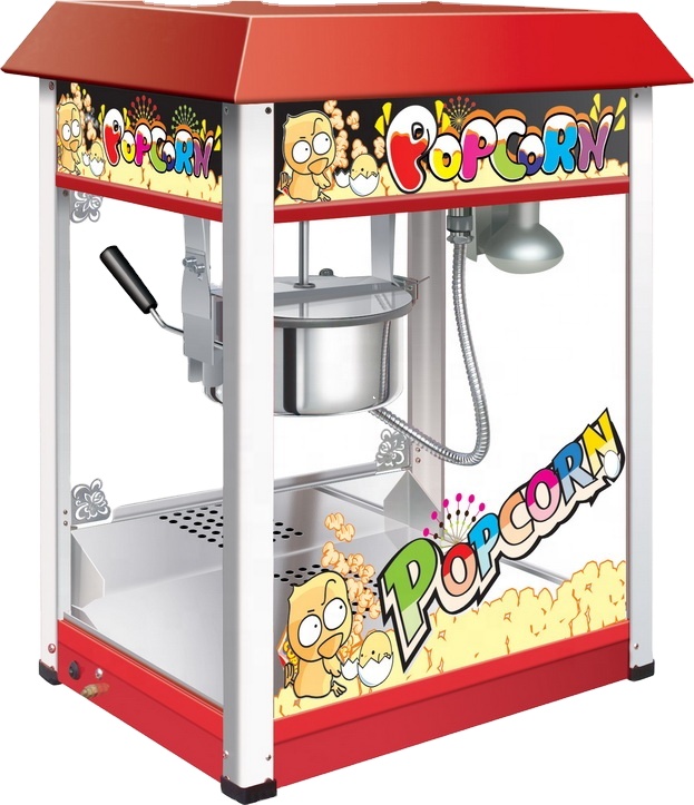 آلة صنع الفشار التجارية الكهرب - مراجعة Popcorn Vending Machine وسعره