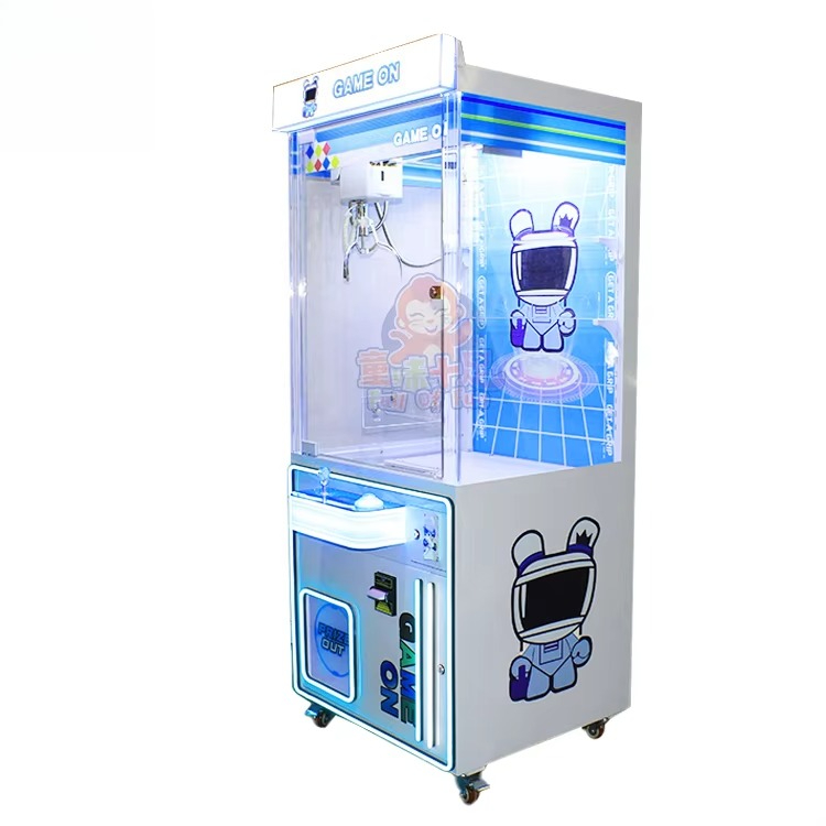 آلة رافعة مخلب تعمل بقطع النقو - مراجعة Arcade Prize Vending Machine وسعره