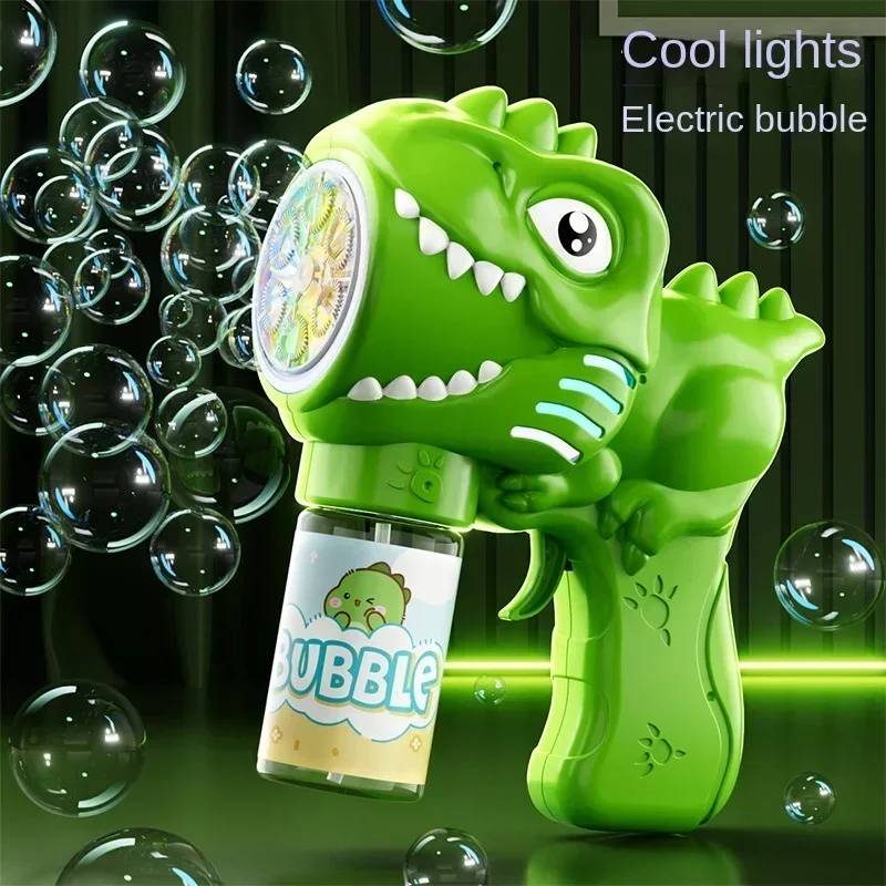 ماكينة فقاعات الديناصورات ذات  - مراجعة Bubble Gum Machine وسعره