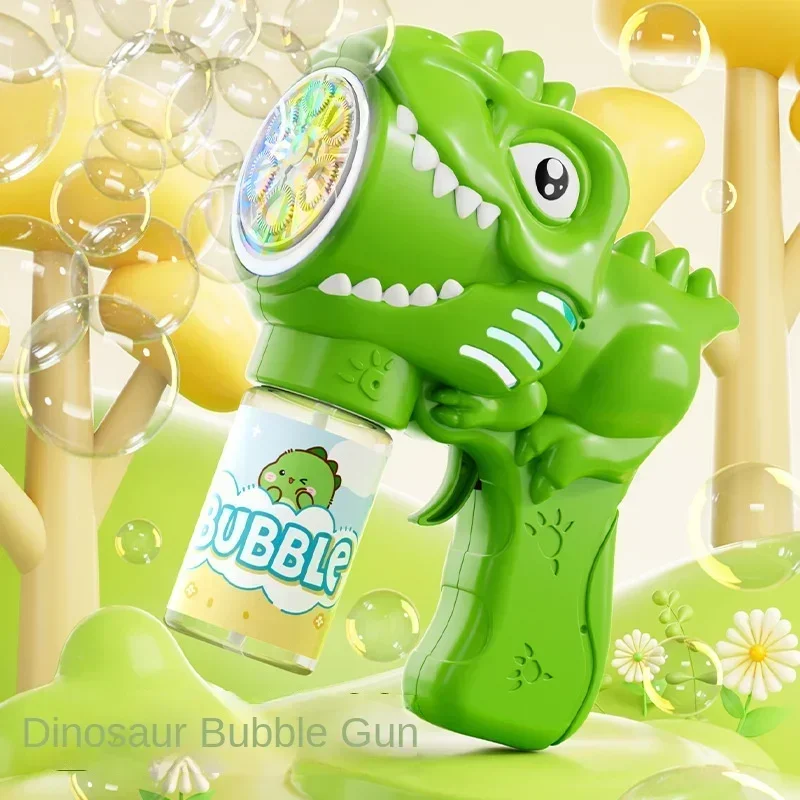 ماكينة فقاعات الديناصورات ذات  - مراجعة Bubble Gum Machine وسعره