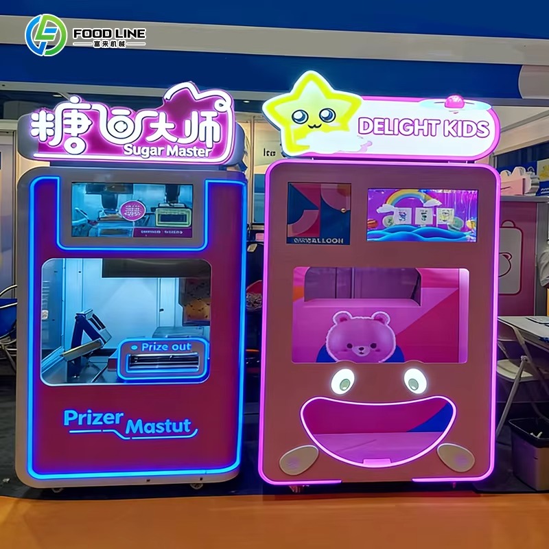 آلة بيع ذكية مخصصة للرسم بالسك - مراجعة Arcade Ticket Machine وسعره